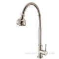 Stainless steel faucet for kitchen